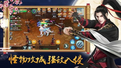 (地鼠传奇攻略)探秘地鼠传奇GM手游：打造全新游戏世界，感受地底冒险之旅