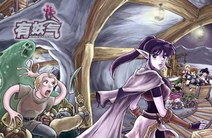 (守护者传说百度百科)守护者传说漫画免费阅读：探寻神秘力量的冒险之旅