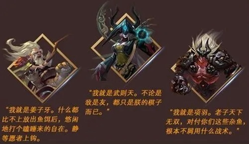 霸天纪手游中最强角色揭秘：哪位英雄在战斗中能够立于不败之地？