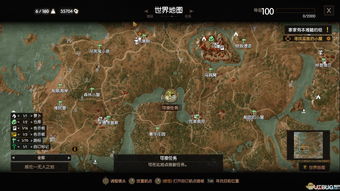 (探魇2猎巫序章成就攻略)探魇2猎巫攻略：解锁隐藏任务、获取强力装备和技能