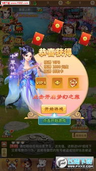 王中王72396高手论坛|现象分析解释落实_创新品.7.575