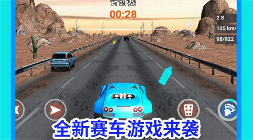 新澳门六肖期期准|分析与解释成语的收益与意义_变革版.1.309