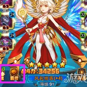 (探索无尽的奥秘)探索无穷无尽的捉迷藏变异无限金币版新世界