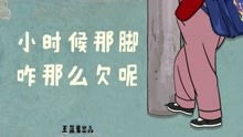 (王蓝莓本人)王蓝莓的搞笑日常：每一天都是笑料百出、让人捧腹的生活点滴