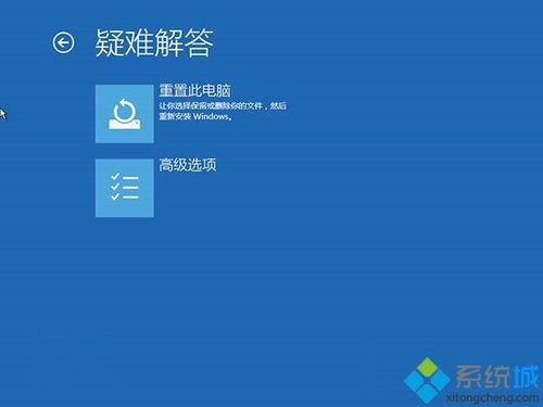 电脑为什么会突然自动重启？如何快速解决电脑自动重启的问题？