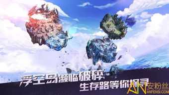 冲锋活动：挑战自我，突破极限，迎接无尽挑战，释放激情与活力