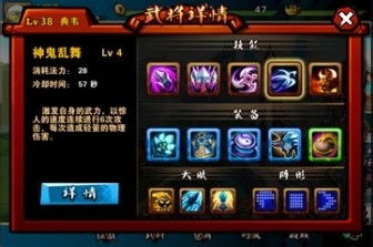 (枪林弹雨在线阅读)纵论枪林弹雨：百度百科全面解析这个殊死战场中的重要概念