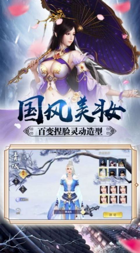 (五维介质手游下载)探秘五维介质2050：未来游戏角色设计的创新与挑战