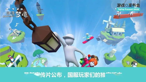 (奇妙的梦境之旅)探索梦境的奇妙世界：打造和发育你的梦境游戏