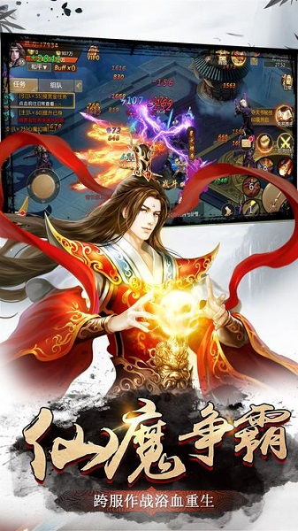 (2047hjd)2047手游台词大全：探索未来世界的精彩对白与深刻寓意