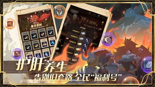 探索那些与《圣树唤歌》相似的精彩游戏，沉浸在梦幻与冒险的世界中
