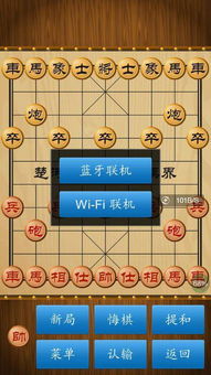 (象棋电脑游戏有哪些)探索智慧世界：电脑象棋游戏的策略与技巧大揭秘