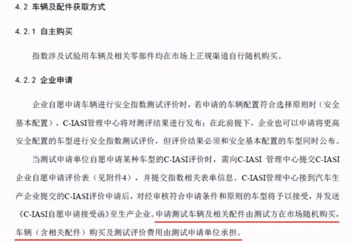 (揭秘精灵序曲诈骗事件的背后真相及详细情况分析)揭秘精灵序曲诈骗事件的背后真相及详细情况