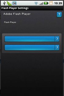 最新版本的Android平台Flash播放器及浏览器安卓版功能介绍及使用指南