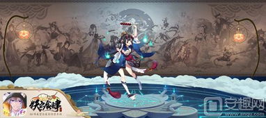 探索"妖神奇谈游戏"的奇幻世界：揭开角色与剧情之间的神秘面纱
