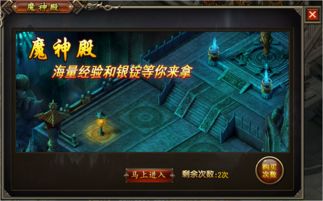 (君临探案馆)探索君临手游官方网站，畅游无限世界，打造属于你的游戏王国