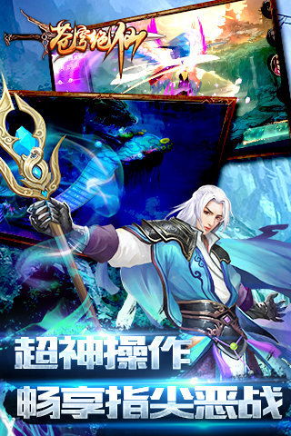 (苍穹绝仙官网下载)苍穹绝仙游戏是否已停止运行？玩家对其未来发展的讨论与分析