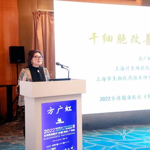 细胞大作战中文版全集：探索生命的奥秘与策略对抗的精彩冒险之旅