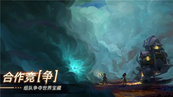 (无昼之海攻略)探寻无昼之海手游玄妙世界，畅游海洋奇迹与冒险乐趣