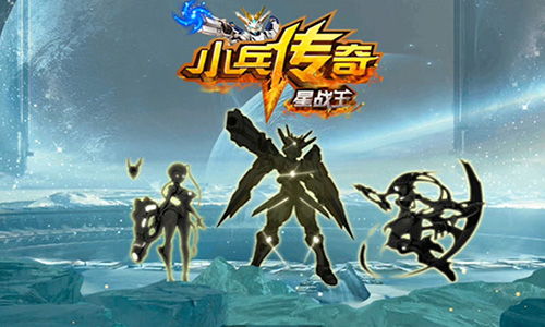 (魔星幻战)探索未知星际宇宙：魔星战纪游戏带你展开无尽的冒险与挑战