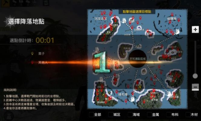(代号sog攻略)探索代号Boss背后的秘密：揭秘游戏中隐藏的权力与策略