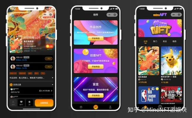 (合成类小程序)探索创新！打造沉浸式合成契约微信小程序游戏体验