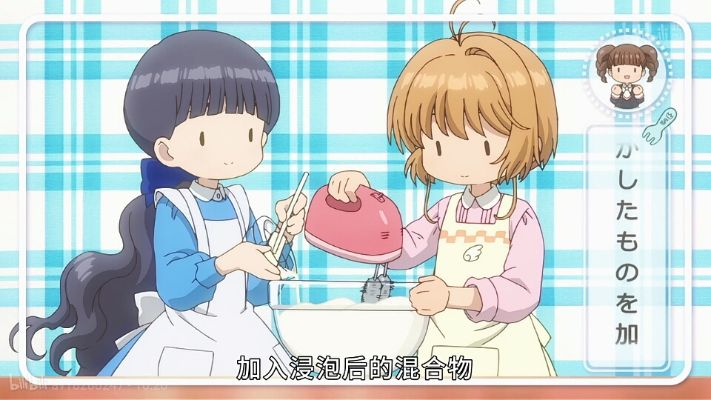 《百变小樱食谱》完整版：130到152集美味料理大揭秘，带你体验可爱魔法少女的美食之旅！