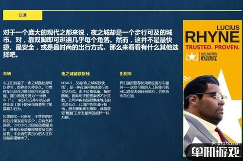 (万军之首是哪个)揭秘万军之主是谁：历史上的神秘身份和权力掌握者是谁？