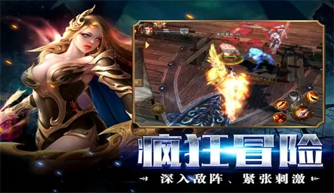 探秘神秘龙域世界Buf：奇幻冒险之旅启程，揭开神秘面纱，探索未知秘密。