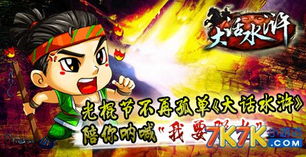(傲剑遮天游戏攻略)傲剑遮天：穿越随机空间获取衣服的方法有哪些?
