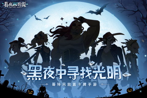 澳门六开奖网站大全|深度探索未来生活新趋势_E版.8.17