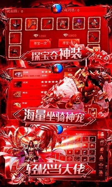 新澳门今晚开奖结果号码是多少|探索未来科技新趋势_恢复款.1.561