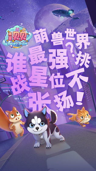 新澳门2024最快现场开奖|智能科技助你生活更便捷_iPhone0.113