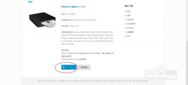 精准王中王免费提供资料论坛|奇妙探索科技新趋势_领航品.0.326