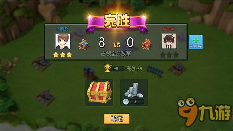 新澳门现场开奖直播视频下载|探索城市新风尚与秘密角落_特别版.2.22