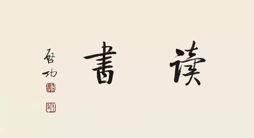 2024全年资料免费大全6|探索未来城市的奇幻之旅_智能版.2.203