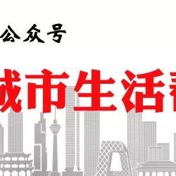 2024年新奥免费资料内部玄机|探索未来科技的无限可能_研发版.7.410