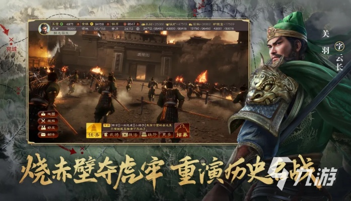 2肖中特期期准怎么算|全面数据应用分析_信息款.5.154