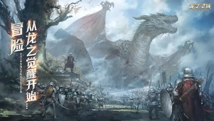 5码中特期期准免费公开|探索未知的奇妙世界_纪念版.0.916