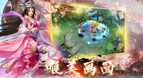 香港黄大仙正版救世报|重要性解释落实方法_防护集.3.998
