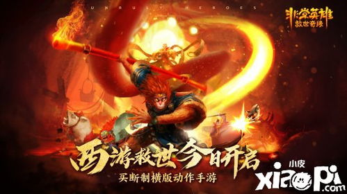 新澳六开彩开奖号码今天|最新分析解释落实_PS.2.397