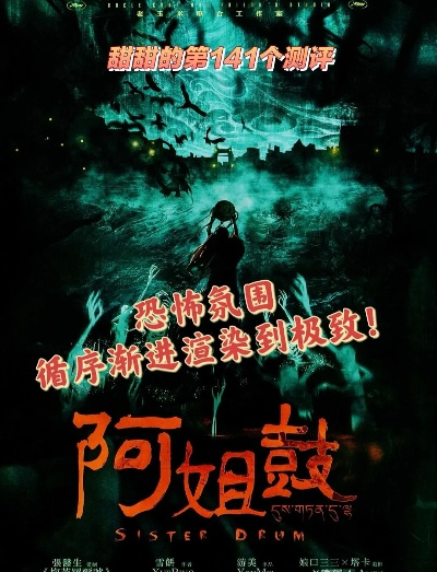 新澳门内部免费资料期期准|探寻城市中的隐秘美景_打包版.8.372