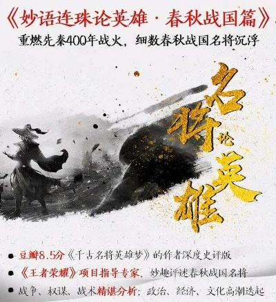 澳门公开一肖一码?|探索未来教育新趋势_初级版.5.552