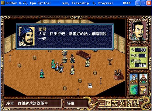 神算子一肖一马中特网|探索生活中的智慧与灵感_先锋版IP.0.957