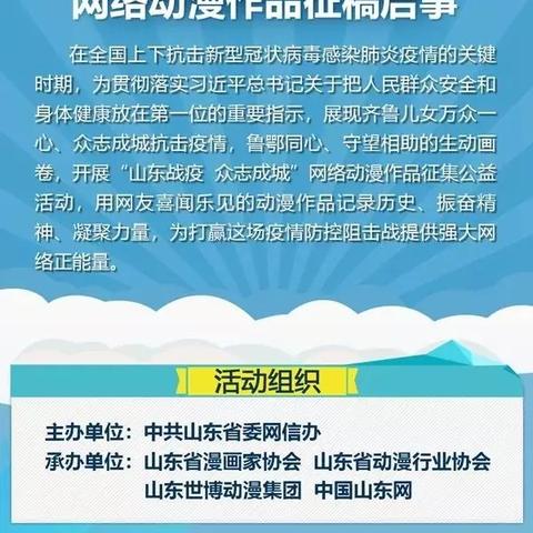 澳门最准最快的免费的|可靠数据解释落实_按需版.3.229