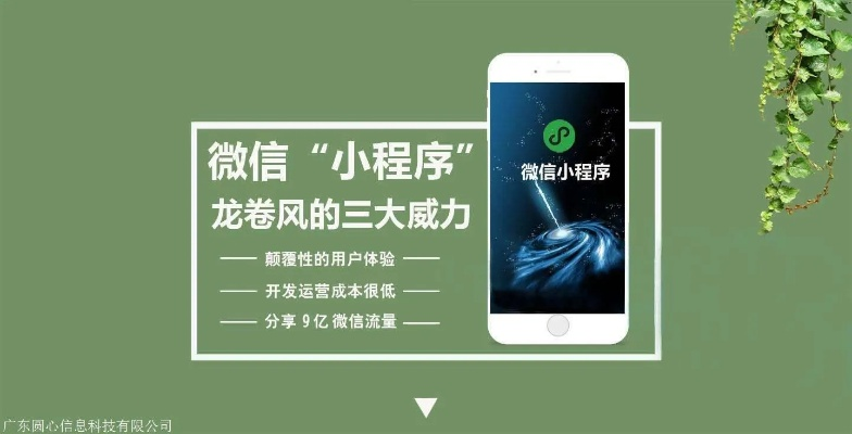 澳门十码中特免费公开|综合研究解释落实_国行款.1.692