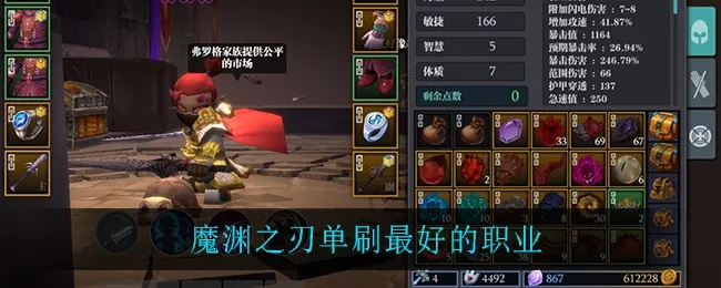 王中王免费资料大全大公开|探寻幸运密码与生活智慧_桌面款.8.464