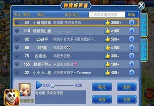 (神武手游4电脑版黑屏)神武手游电脑版进去总是黑屏？怎么解决这个问题？