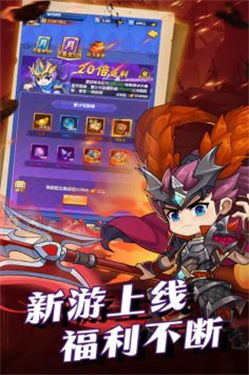 2023澳门开奖结果今晚1期|综合分析解释落实_完整版.8.333