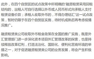 四川西昌正式回应禁摩范围及相关规定，解读具体实施细则与民众反响
